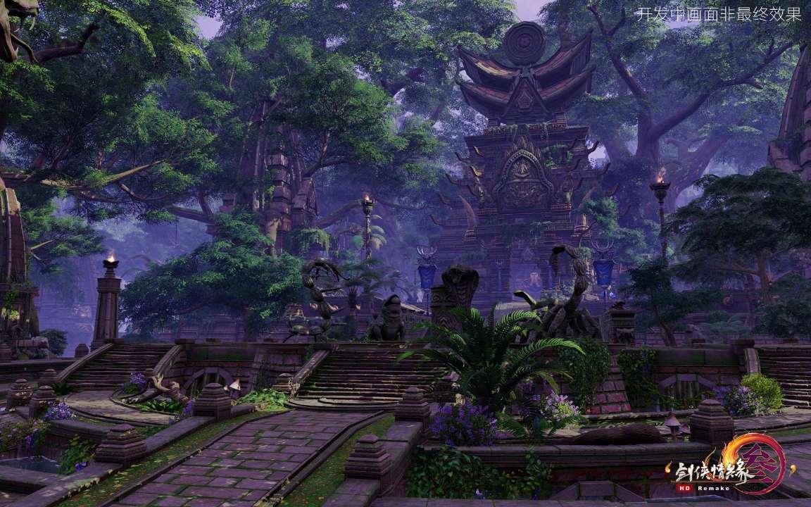 逃离拇指山地