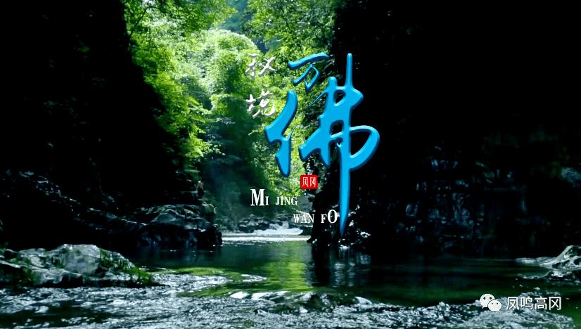 太空炽焰冲锋
