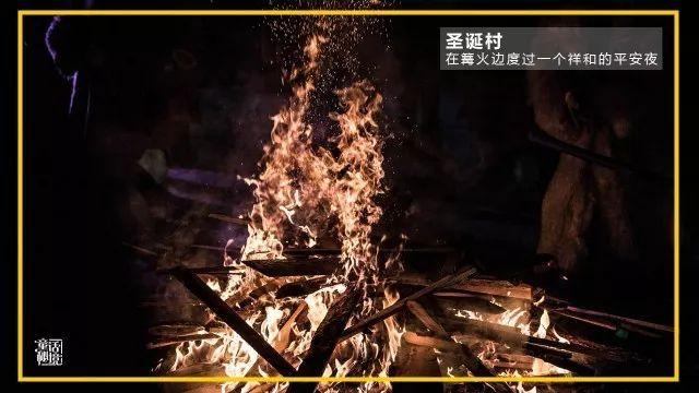 探索神秘小屋7