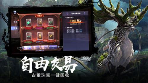 2纯露香味不一样