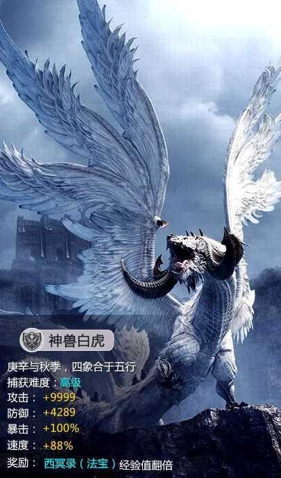 游客喊话几小时后“沈阳站站”回来了 网友：沈阳文旅太听劝了