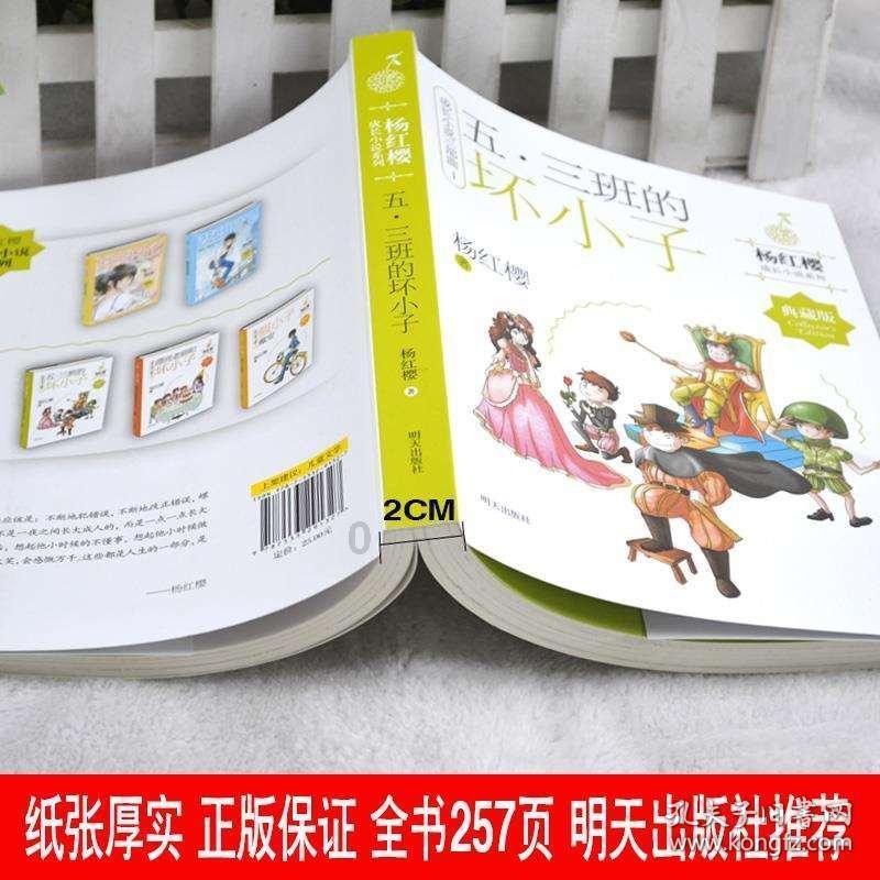 贵州2023年网络零售额同比增长40.8%