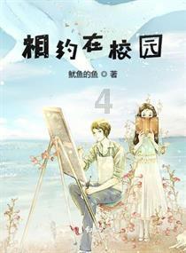 今明两天全国大部持续升温 江南华南降水频繁