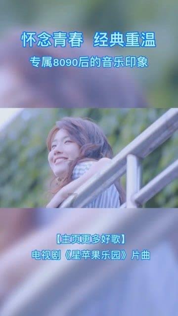 父母对孩子的态度决定了孩子未来是走进大学还是监狱，大家认同吗？游戏画面