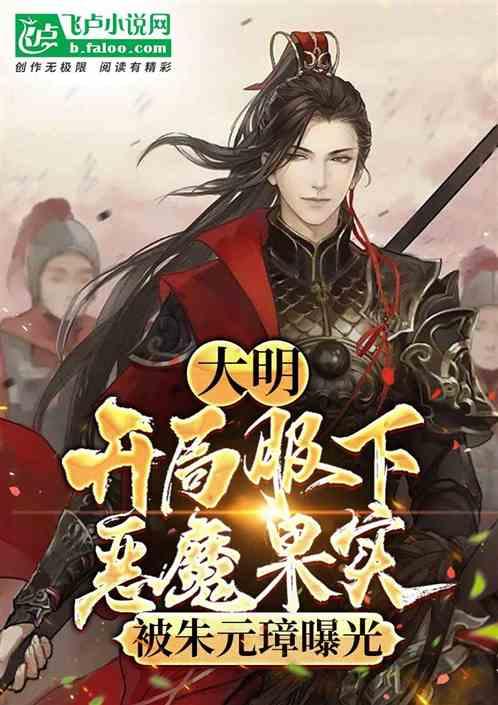 心理学符号都有什么意思？游戏画面