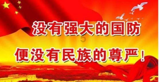 龟苓膏是素食还是荤的？游戏画面