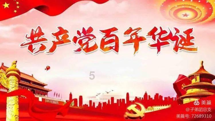 大神：绝景版