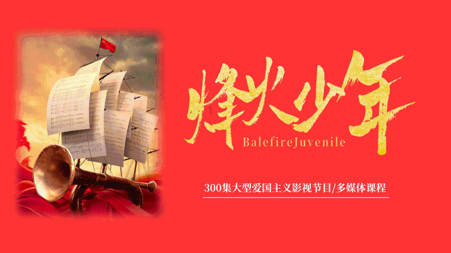 魔兽世界
