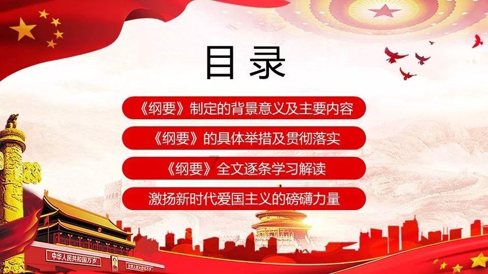 新马泰全免签带动出境热潮 全球百万商家上支付宝花式大促