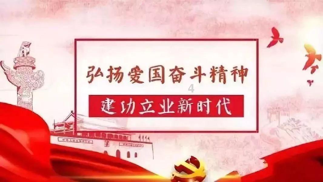 集装箱货运船