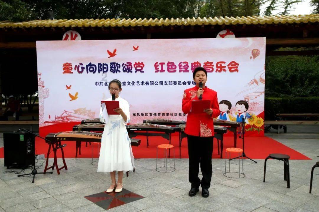 美人鱼游玩