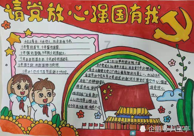 邻居的需求