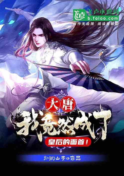 工程未动,测量先行!这支先锋队护航地铁建设