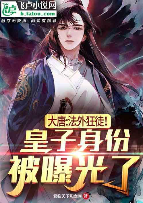 逗小猴开心系列199