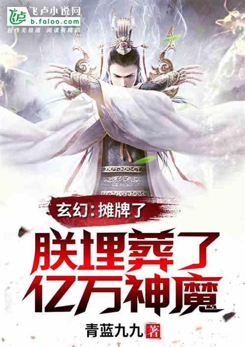 救援居曼基女孩